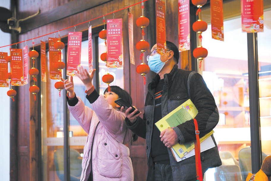 我市打造城市文旅风景线